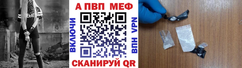 Магазины продажи наркотиков Козьмодемьянск Cocaine  Метамфетамин  Меф  Экстази  Каннабис  ГАШИШ 