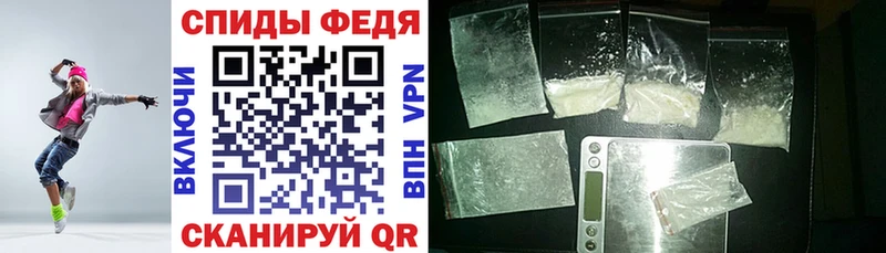 АМФЕТАМИН Розовый  сайты даркнета формула  Козьмодемьянск 