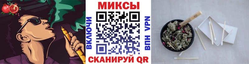 Бутират бутик  наркошоп  Козьмодемьянск 
