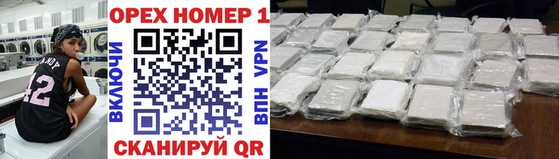 COCAIN FishScale  это наркотические препараты  Козьмодемьянск 