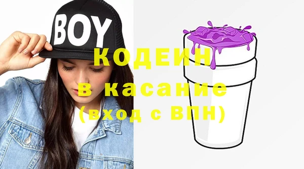 дживик Бугульма