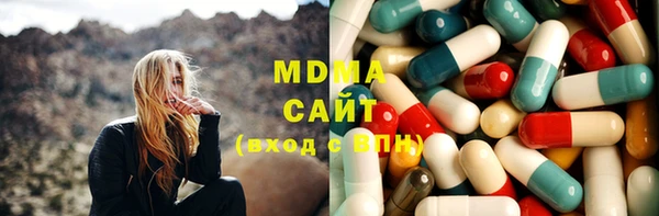 дживик Бугульма