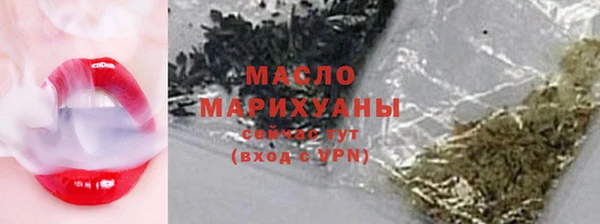 дживик Бугульма