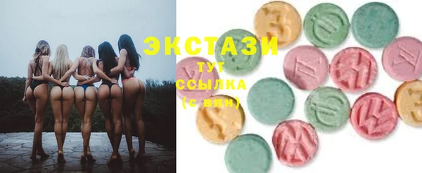 круглые Семилуки