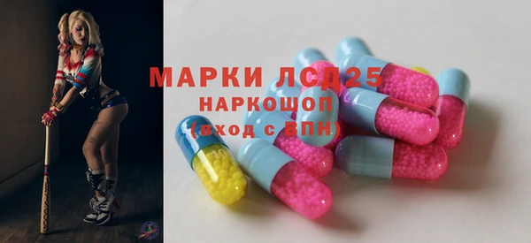 дживик Бугульма