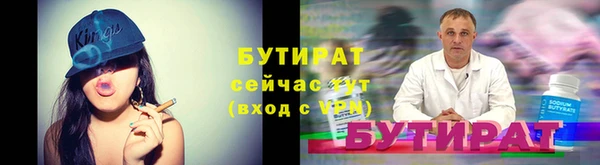 дживик Бугульма