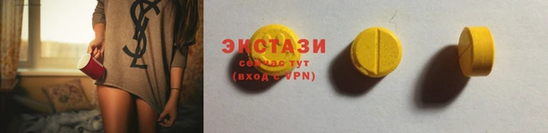 дживик Бугульма