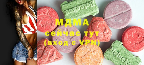 дживик Бугульма