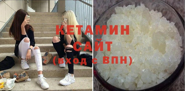гашиш Семёнов
