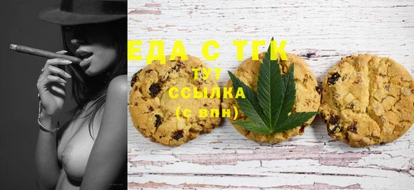 дживик Бугульма