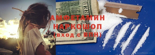 дживик Бугульма