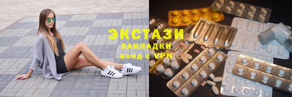 дживик Бугульма