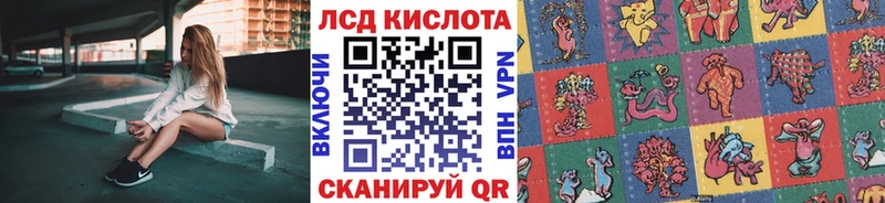 Марки NBOMe 1,5мг  Козьмодемьянск 